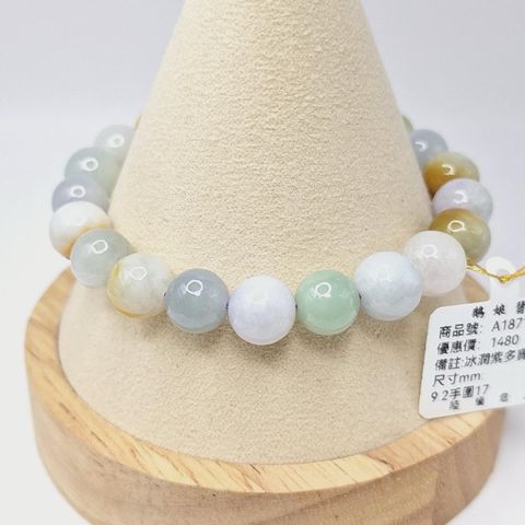 tw-11134207-7r98r-lxt0lktjcmcm48