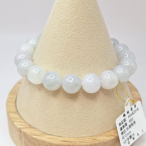 tw-11134207-7r992-lxszngmqun1sc4