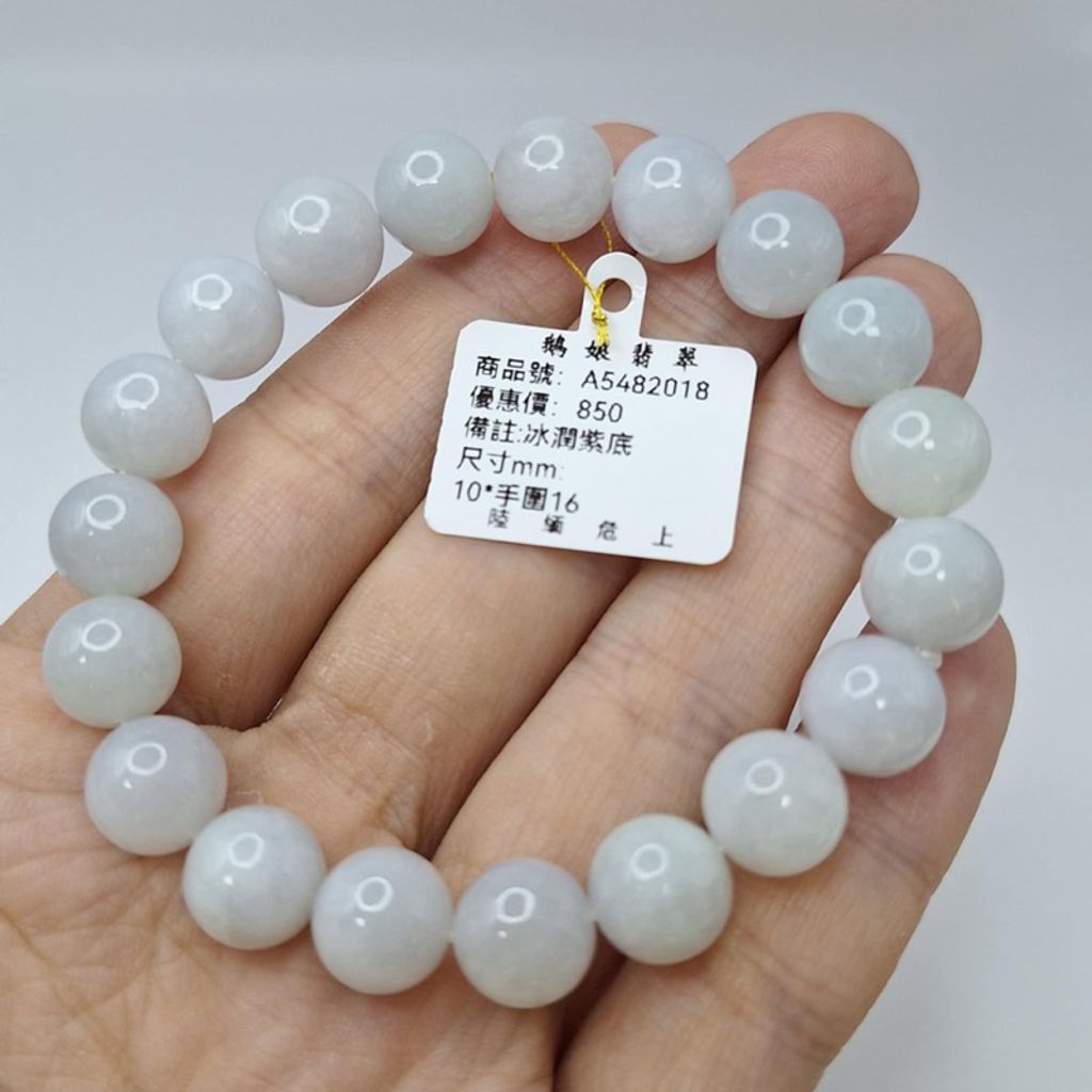 tw-11134207-7r98v-lxszngmrh44w68