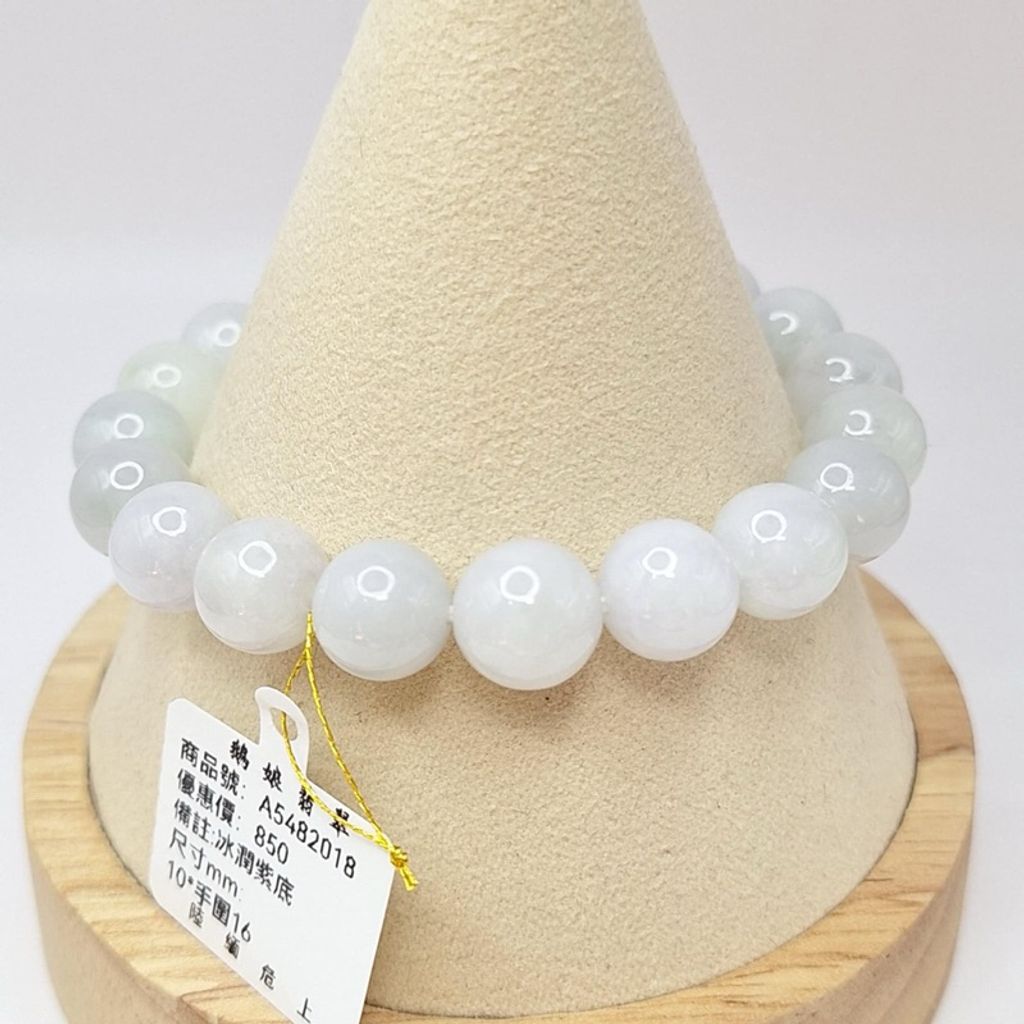 tw-11134207-7r98q-lxszngmqm7n45d