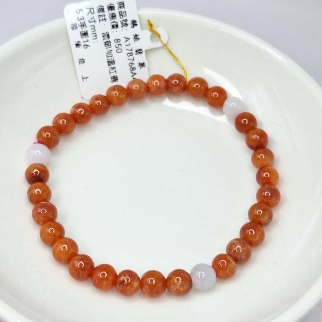 tw-11134207-7r98q-lxs0r3iwu2wga4