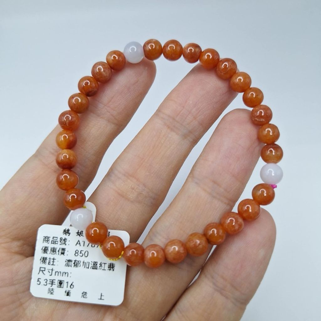 tw-11134207-7r98v-lxs0r3iwvhnqff