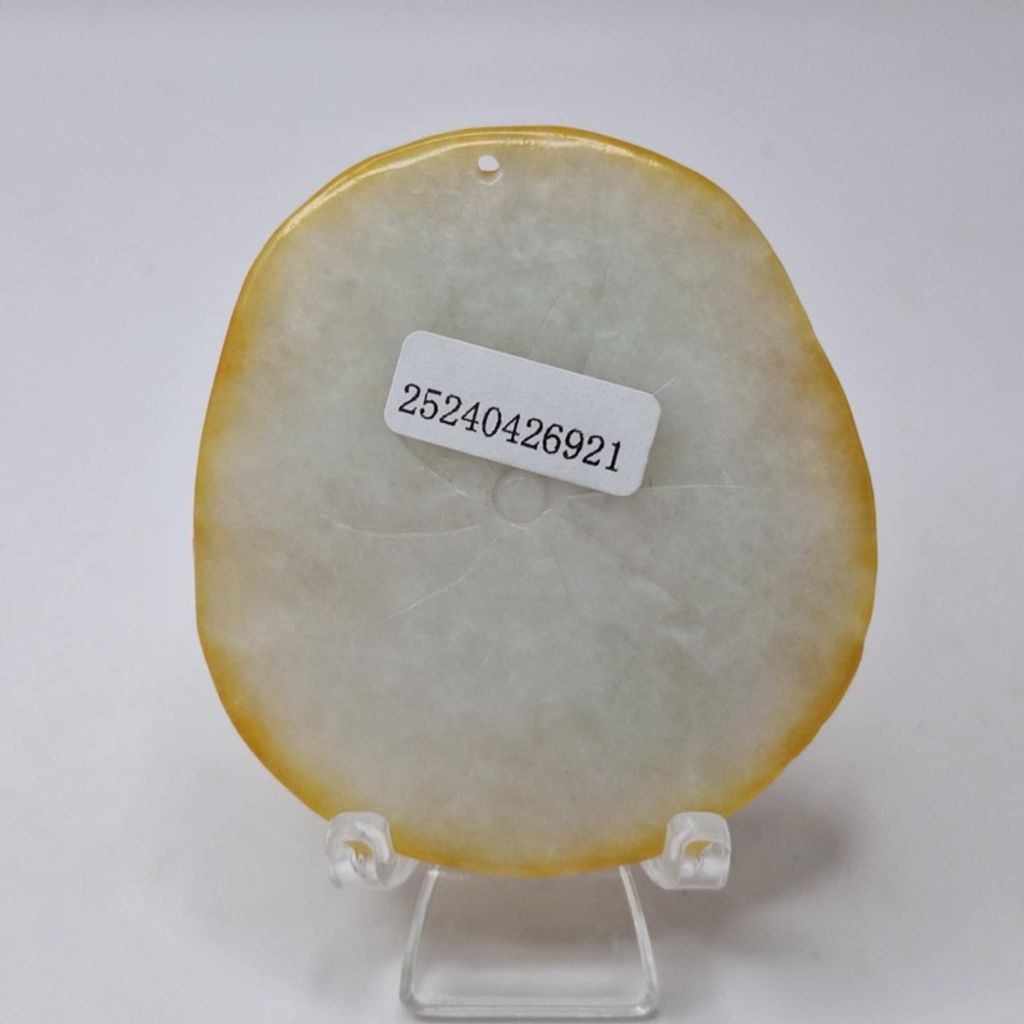 tw-11134207-7r990-lxaqhsn271o0c9