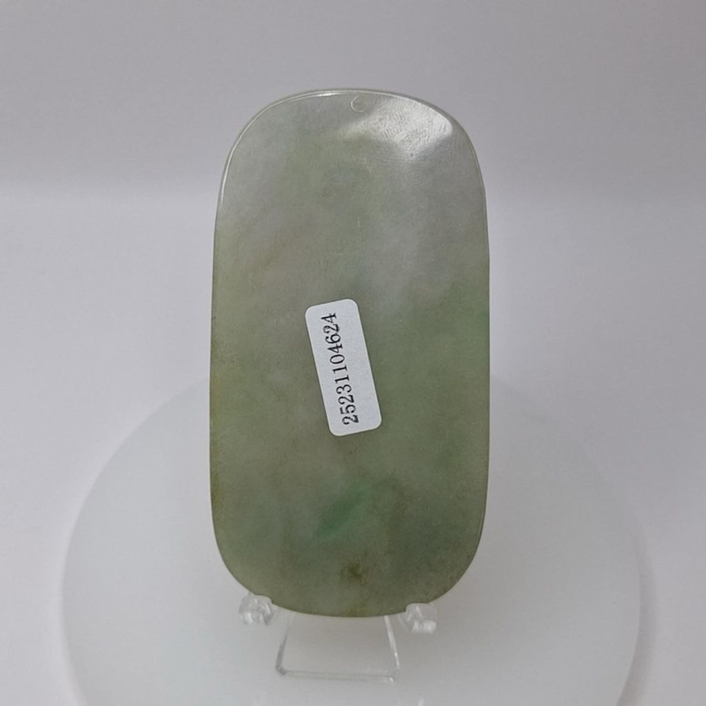 tw-11134207-7r991-lxgll9v4ruhya3