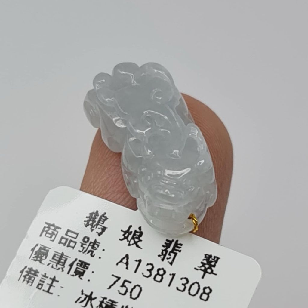 tw-11134207-7r98s-lwlpe505nyg685