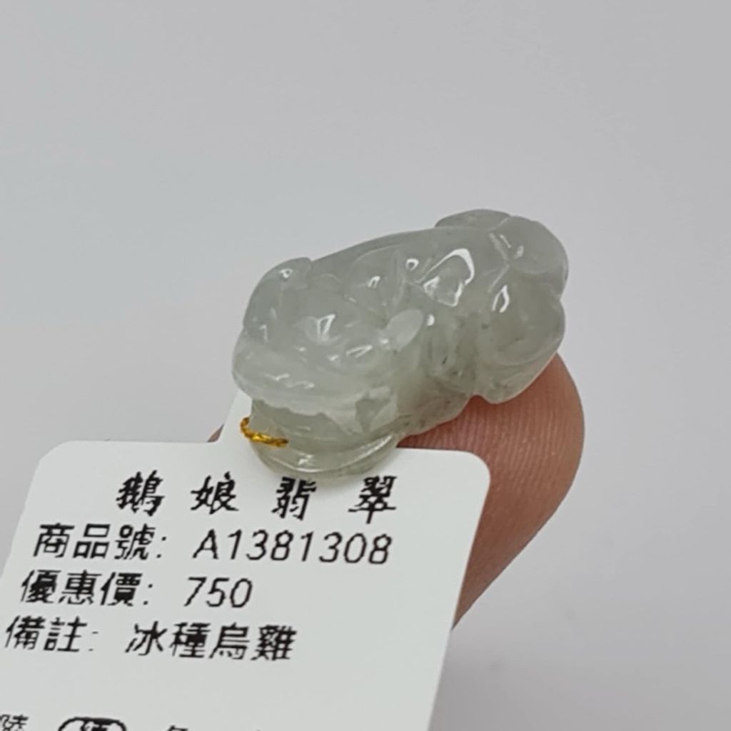 tw-11134207-7r98v-lwlpe5064t9ib8