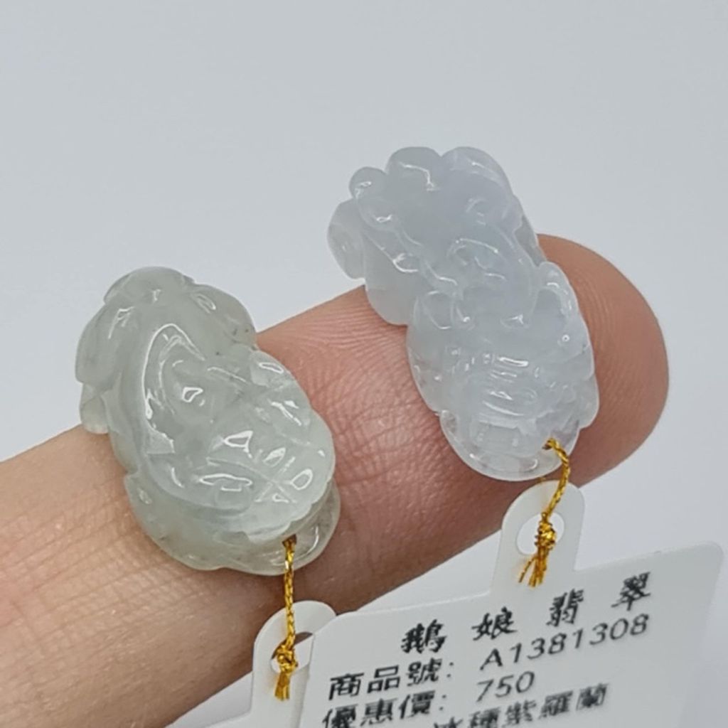 tw-11134207-7r98r-lwlp93w14u281b