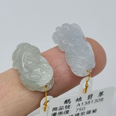 tw-11134207-7r98r-lwlp93w14u281b