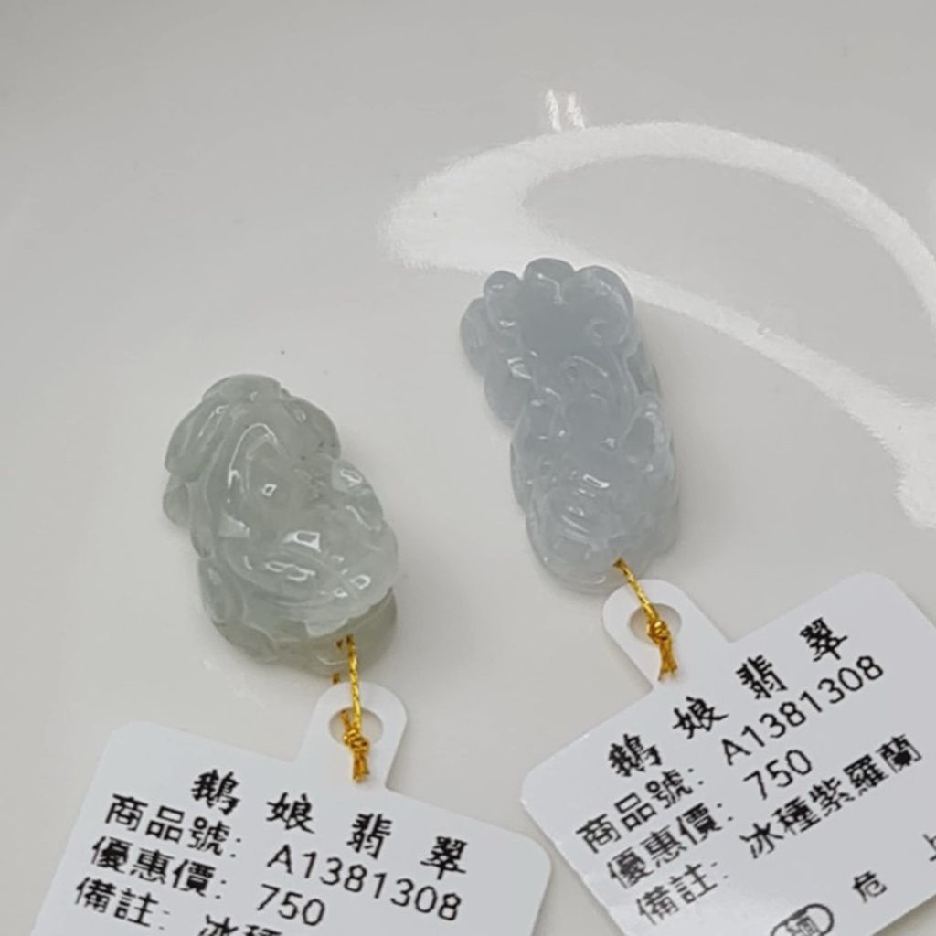 tw-11134207-7r98q-lwlp93w0pdtccb