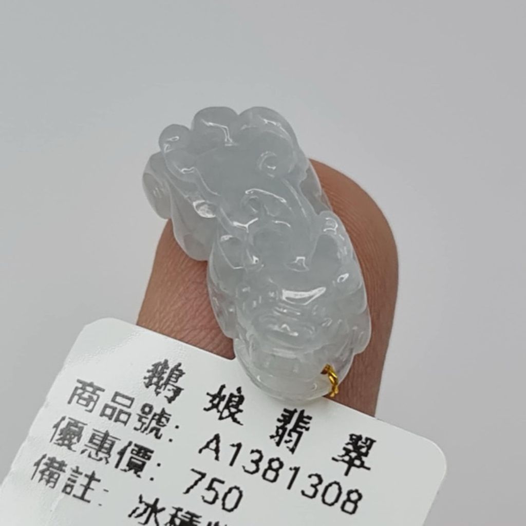 tw-11134207-7r98v-lwlp93waozdyb5