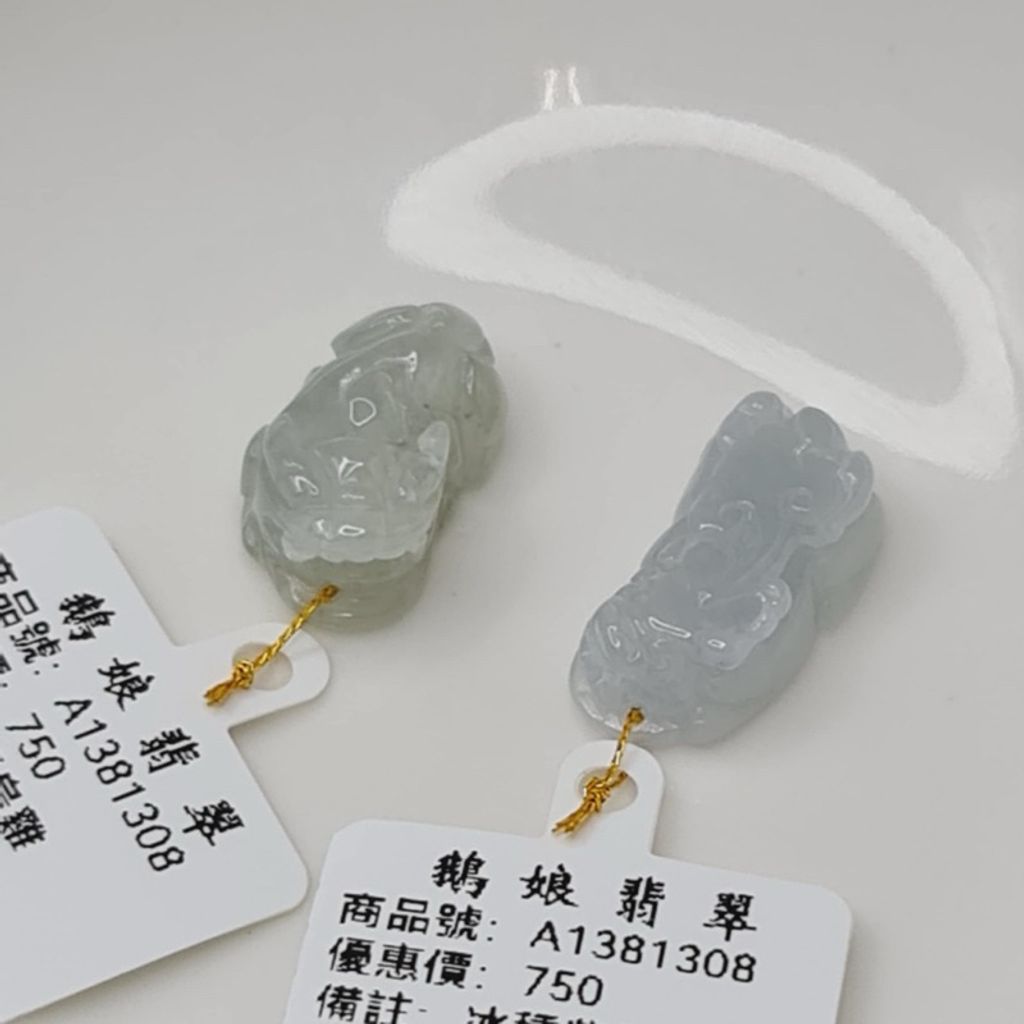 tw-11134207-7r98s-lwlpe5063ep24b