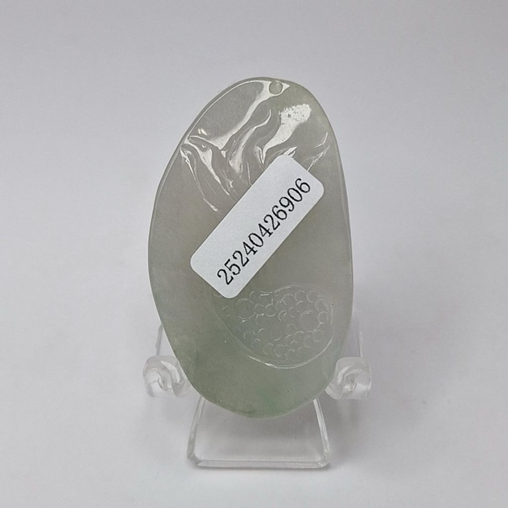 tw-11134207-7r98x-lx7x0a4of2na51