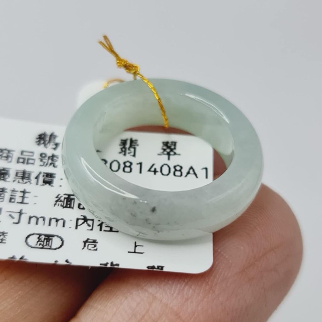 tw-11134207-7r98y-lwyhugs7ii3q5b