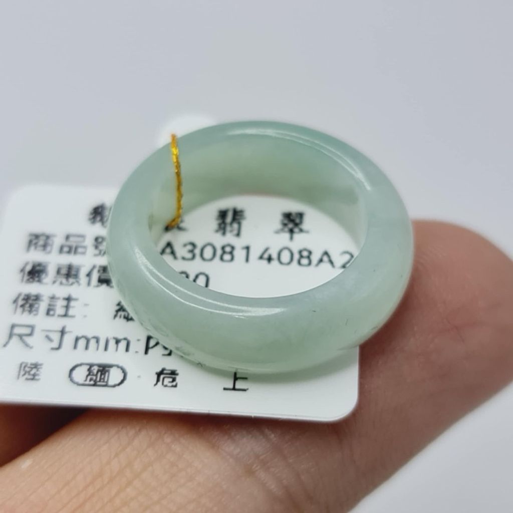 tw-11134207-7r98r-lwyhugs7jwo6ae