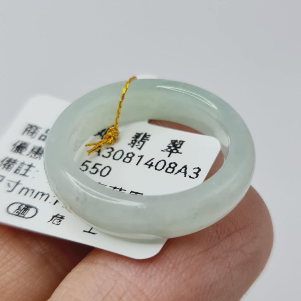 tw-11134207-7r990-lwyhvl5ufa5i62