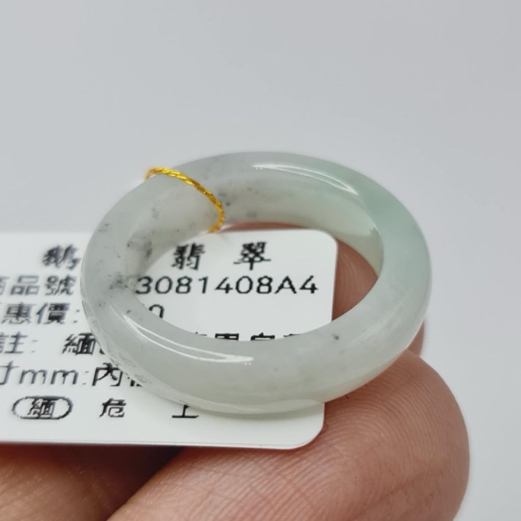 tw-11134207-7r98w-lwyhvl5ugopy69