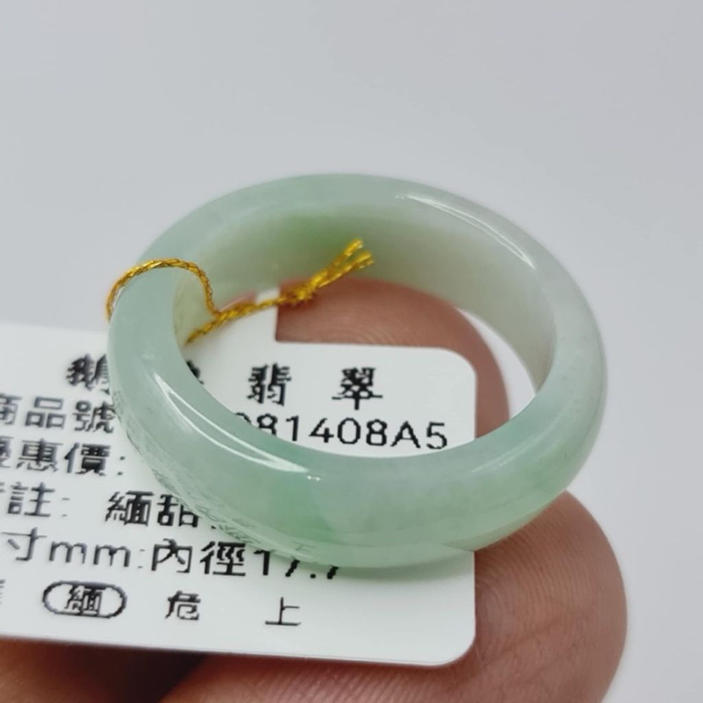 tw-11134207-7r992-lwyhwxpvd92o85