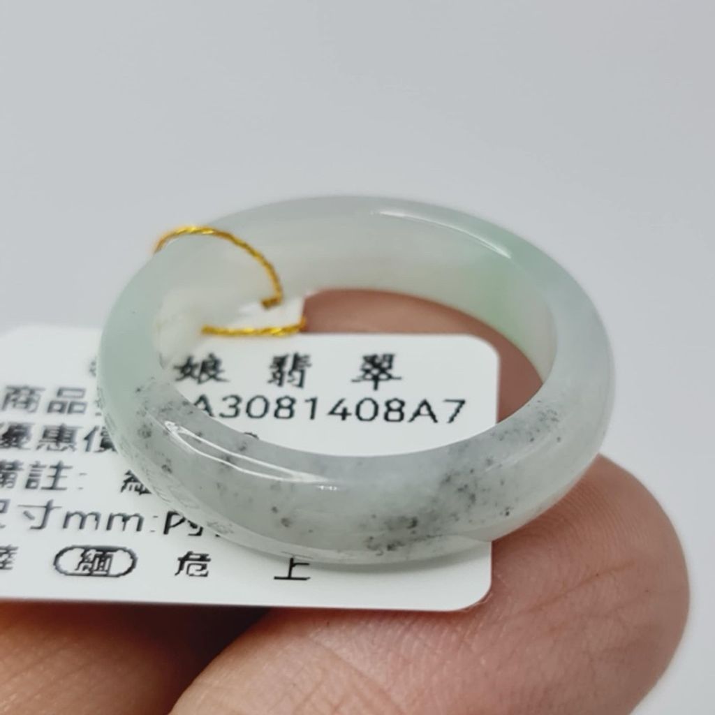 tw-11134207-7r98q-lwyhz5x61gdice