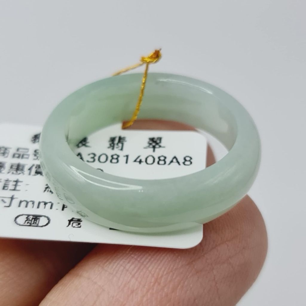 tw-11134207-7r98o-lwyhz5x62uxyab