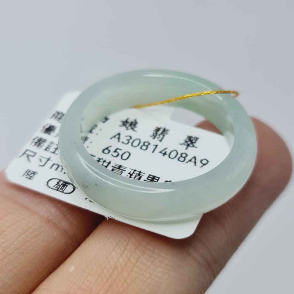 tw-11134207-7r98o-lwyi16dvyhww9b