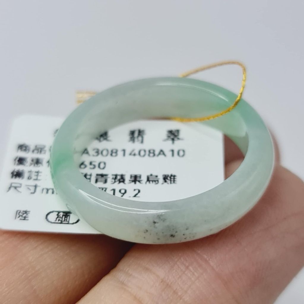 tw-11134207-7r98u-lwyhqn8at0kwa4