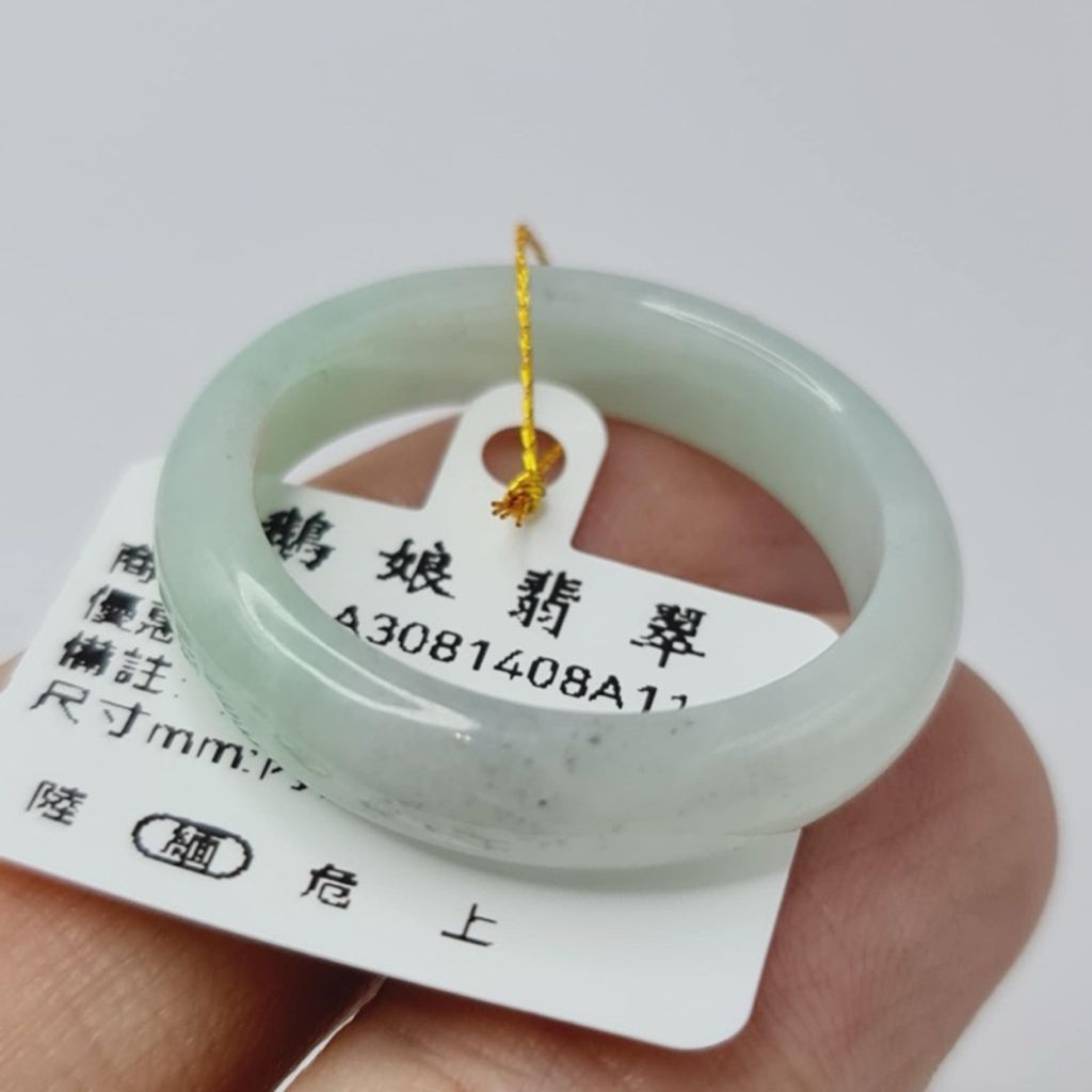 tw-11134207-7r98v-lwyi24xhen8wf8