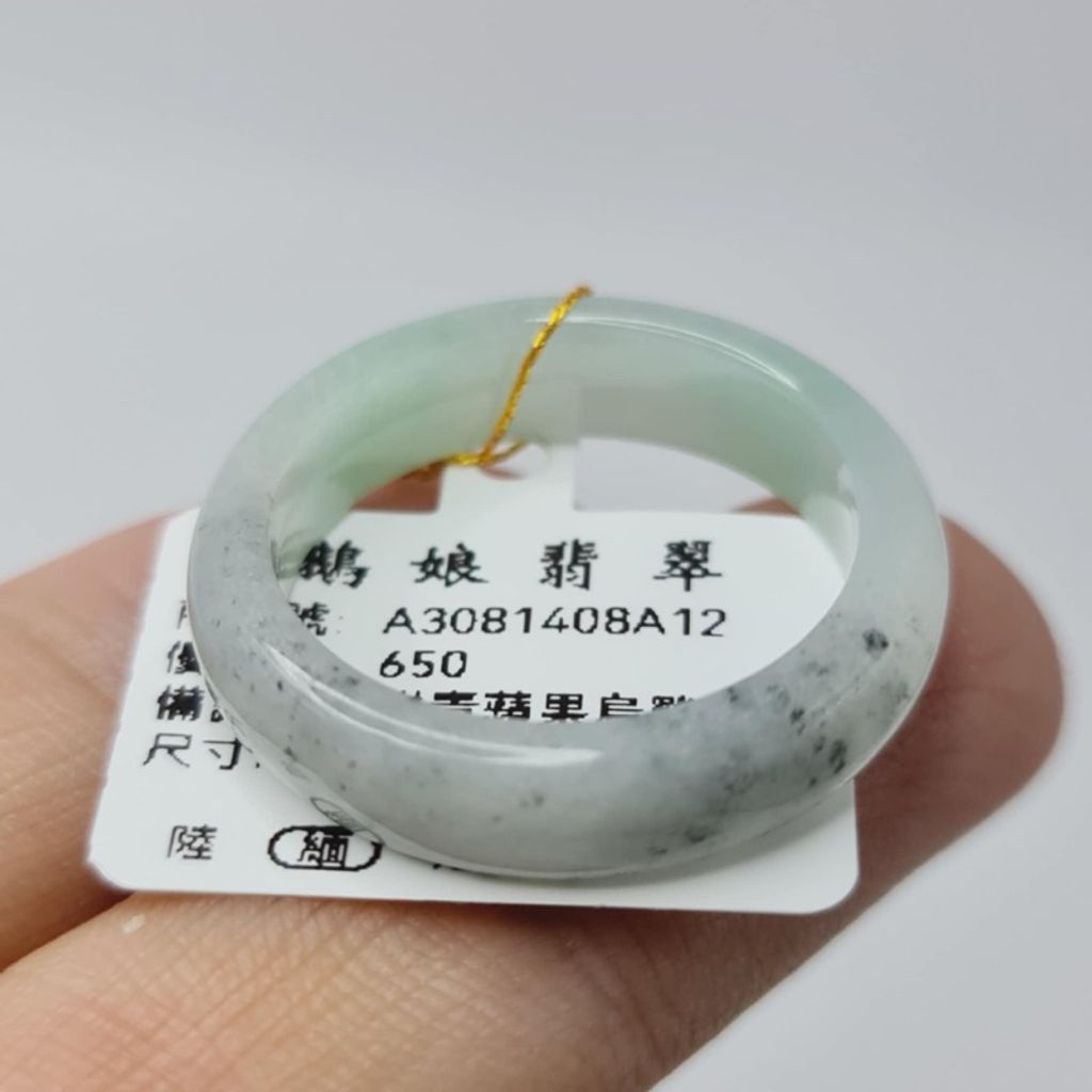 tw-11134207-7r98u-lwyi24xhg1tc47