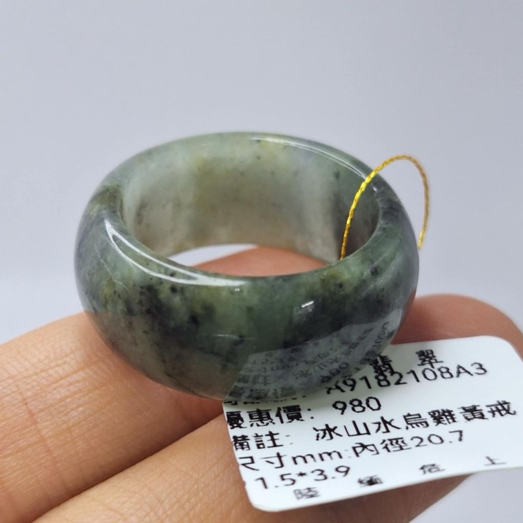 tw-11134207-7r98x-lxc7yobvhicwcd