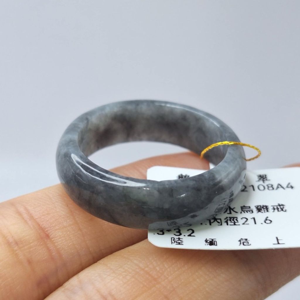 tw-11134207-7r98o-lxc7yobvhijq4e