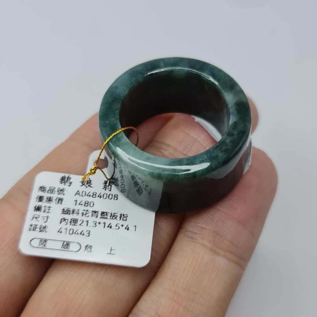 tw-11134207-7r98y-lwgohoome49y90