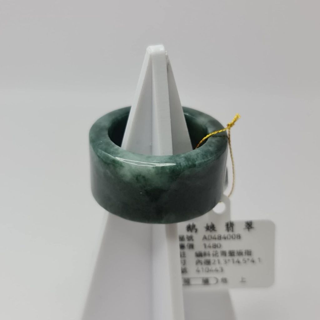 tw-11134207-7r98s-lwgoomwslt7q90