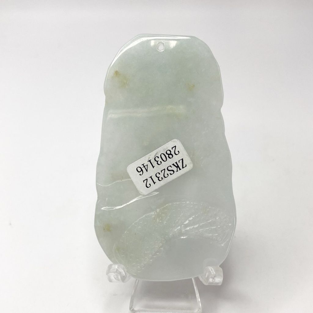 tw-11134207-7r991-lx2zeyc7egpy8d