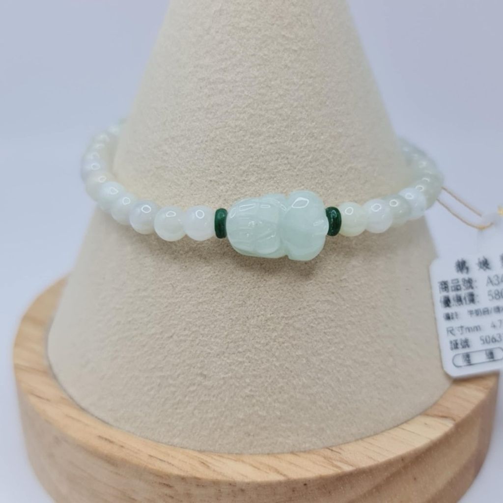 tw-11134207-7r98y-lwi2ccw02h46be