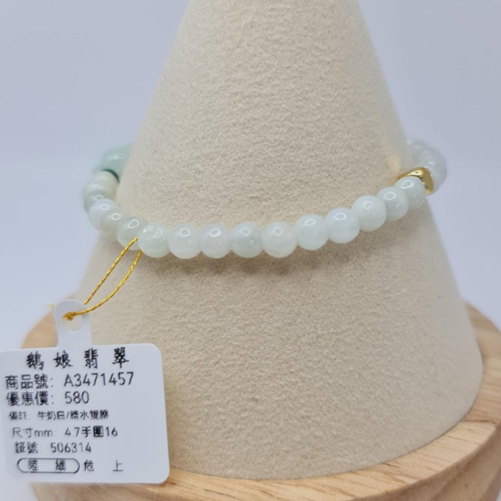 tw-11134207-7r98q-lwi2ccw0xdlybf