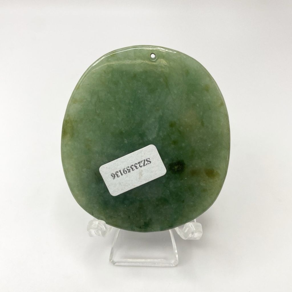 tw-11134207-7r992-lx2an4urw1ly5c