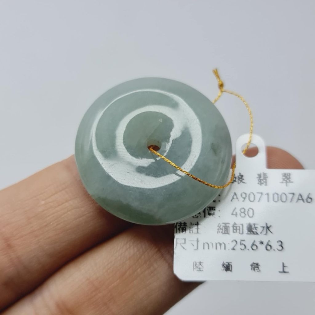 tw-11134207-7r990-lx94xe3ezc4w38