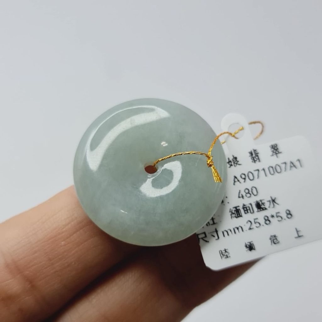 tw-11134207-7r98x-lx94xe3fsu9244