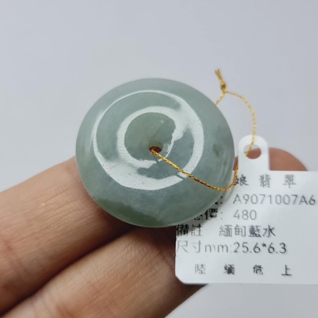 tw-11134207-7r98y-lx94xe3f7rjkda