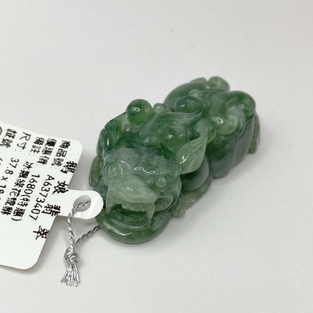 tw-11134207-7r98r-lw57rgqly9m86f