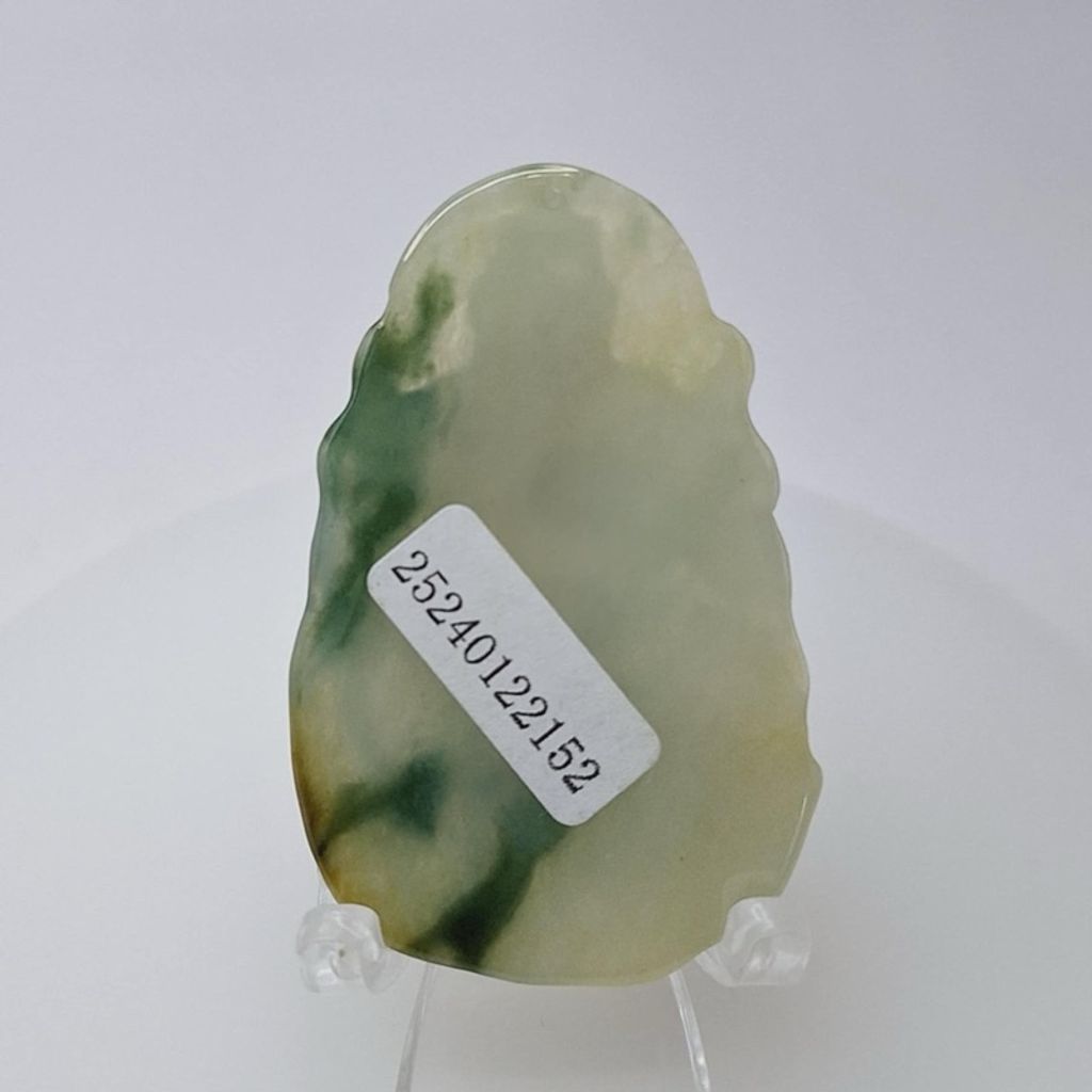 tw-11134207-7r98z-lxgj7q29801280