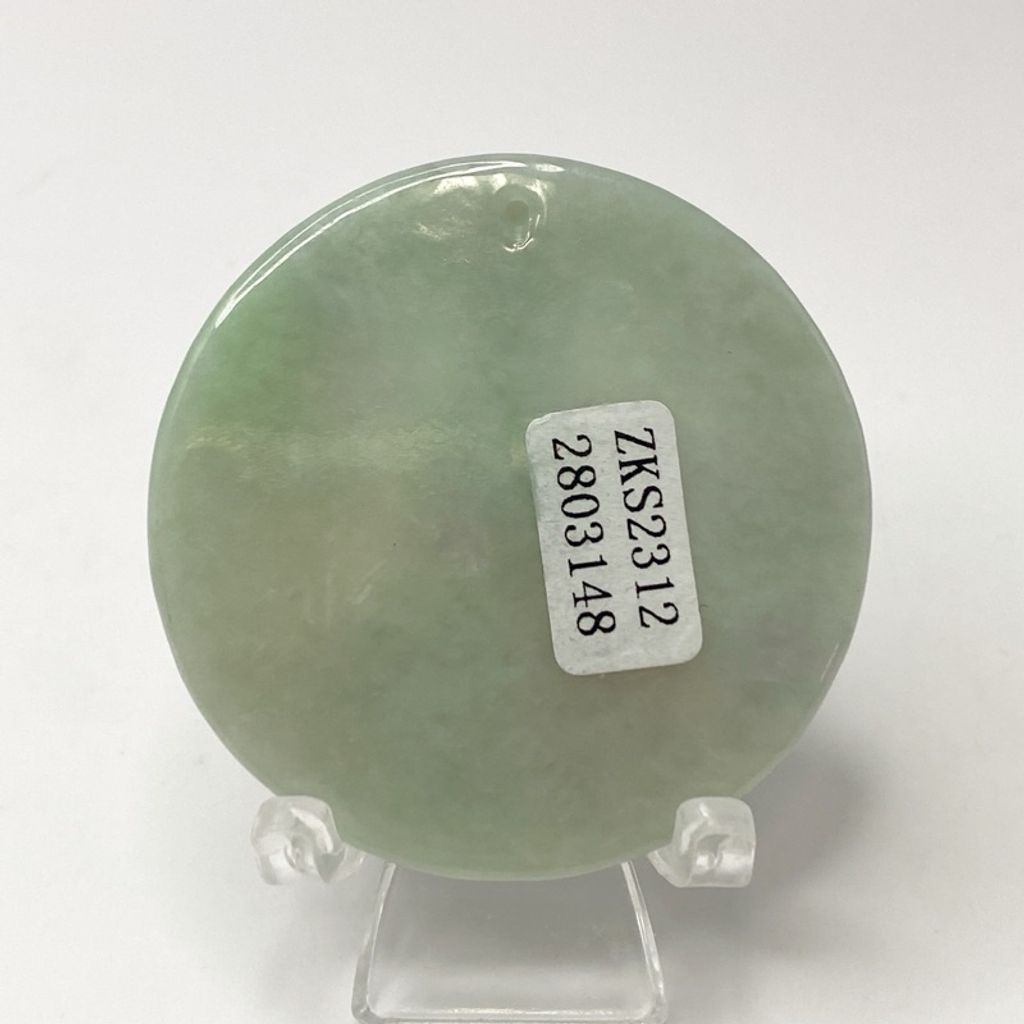 tw-11134207-7r98q-lx29ktava90mdc