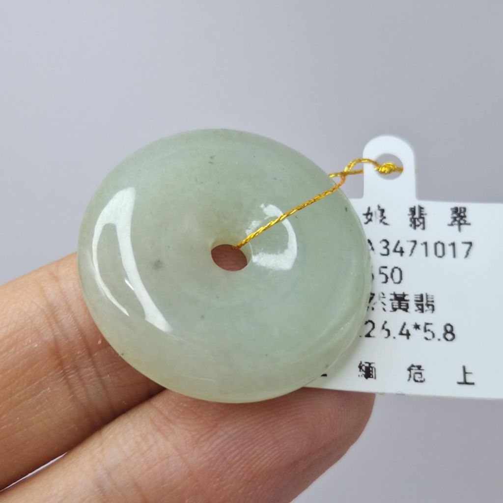 tw-11134207-7r98u-lxq8ry79l25i3c
