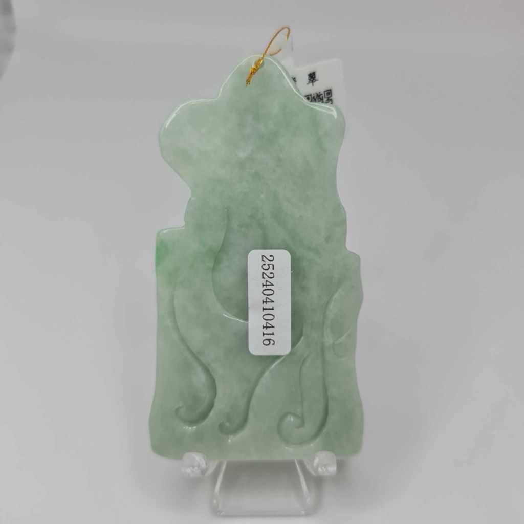 tw-11134207-7r98z-lwf3uid5gqb4e4