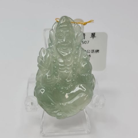 tw-11134207-7r98x-lwi1v6kzs6jqab