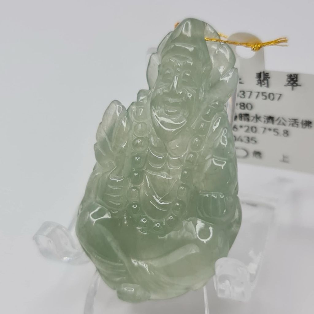 tw-11134207-7r98o-lwi1v6kzcqau0b