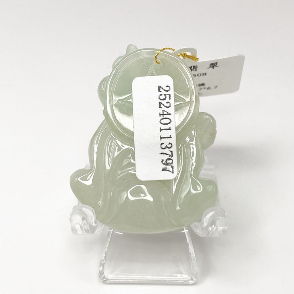 tw-11134207-7r98p-lw5exzxhujao21