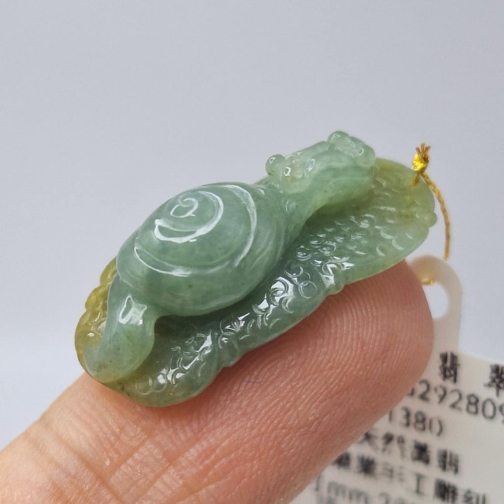 tw-11134207-7r98x-lxqh2yt0w1eu08