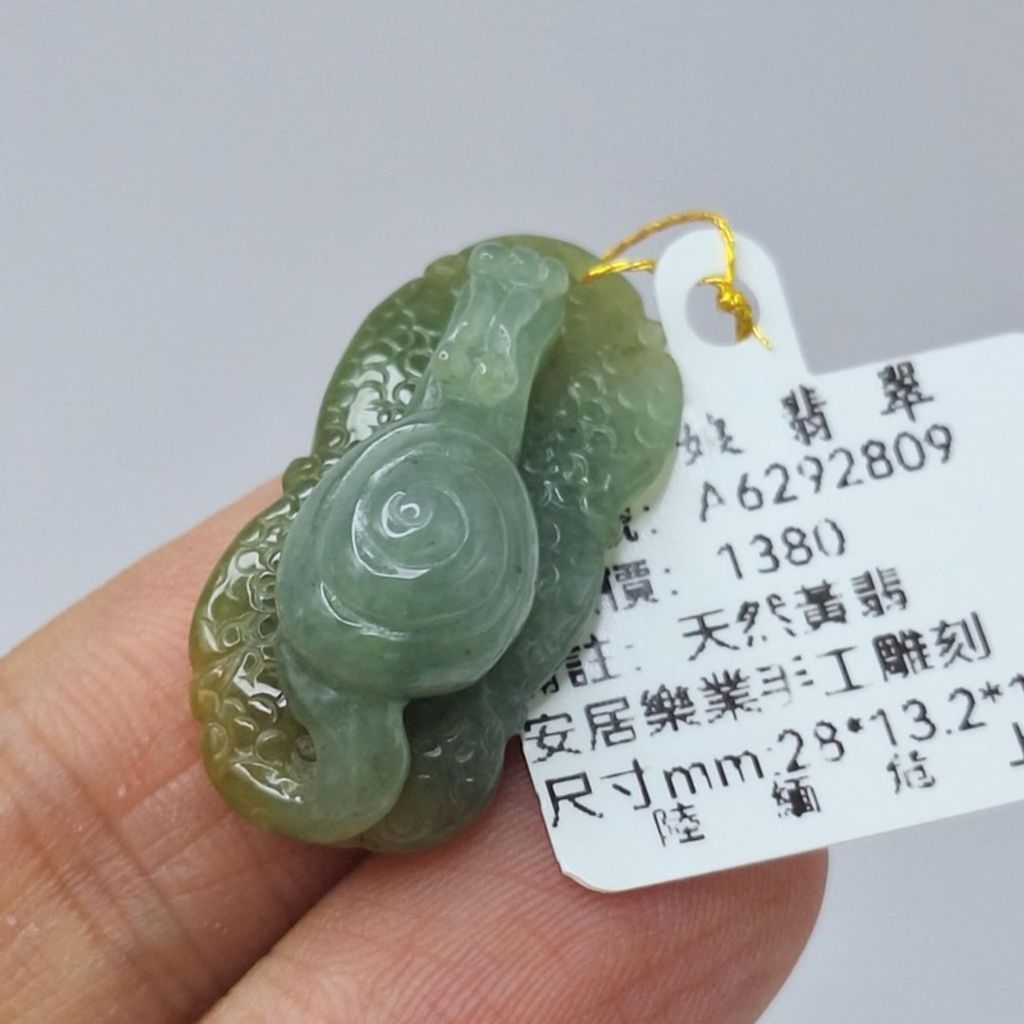 tw-11134207-7r98r-lxqh8gph8unkf0