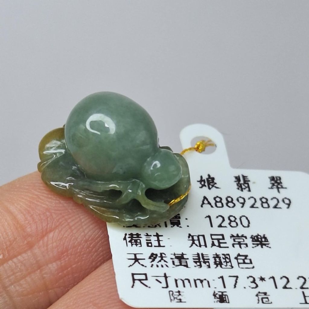 tw-11134207-7r98t-lxq88i2okduucb