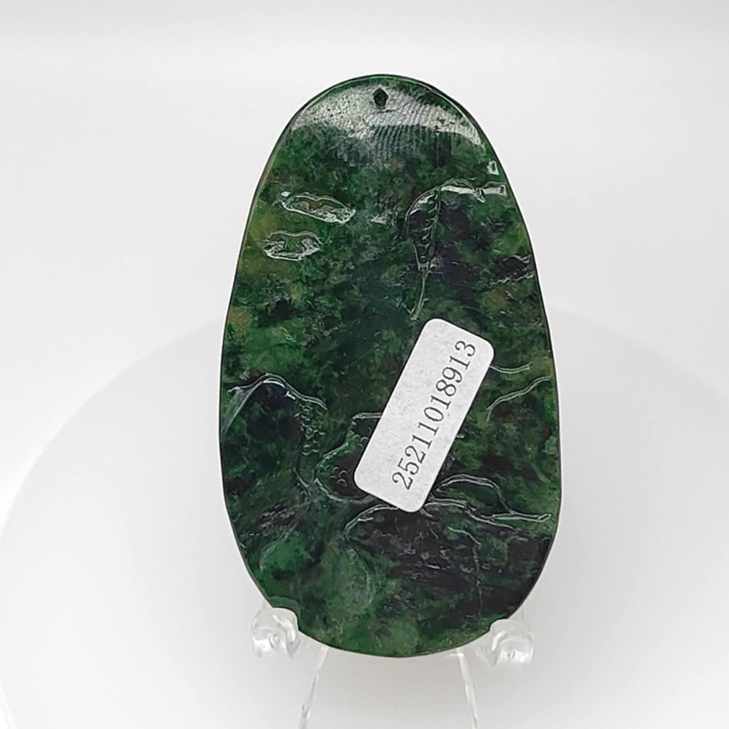 tw-11134207-7r98w-lxq76kr82pm828